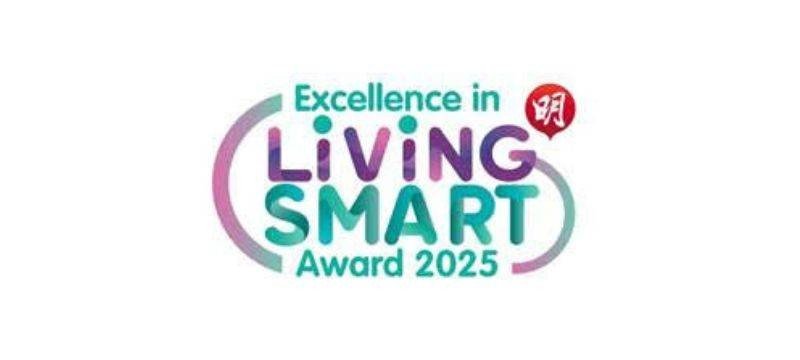 Garnered the Excellence Brand Award in the Well-being category at the Excellence in Living Smart Award 2025, presented by Mingpao Daily